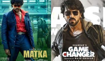 matka-game-changer.jpg